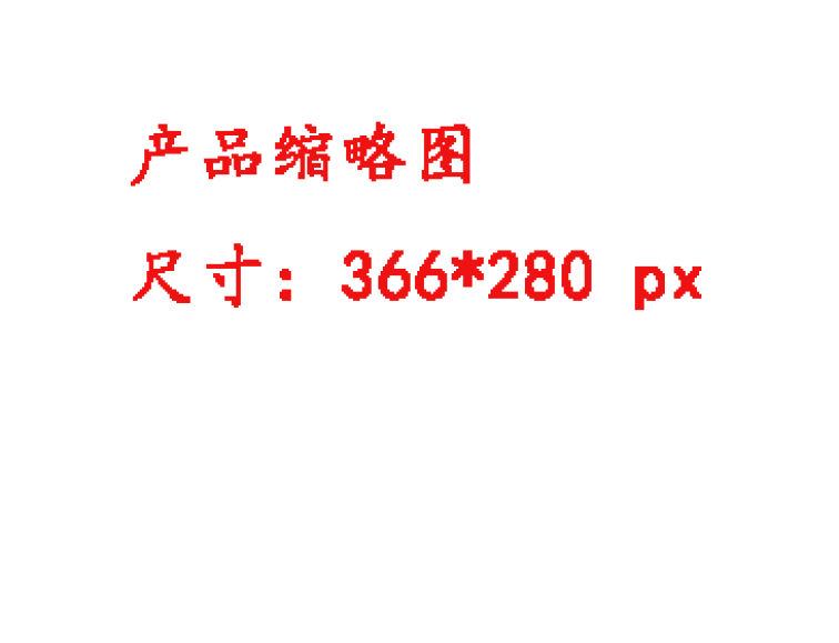 240万大卡生物质热水炉
